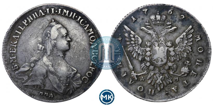 Picture Poltina 1762 year ММД-ДМ 