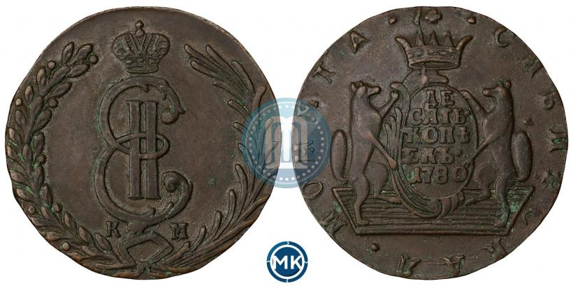 Picture 10 kopecks 1780 year КМ 