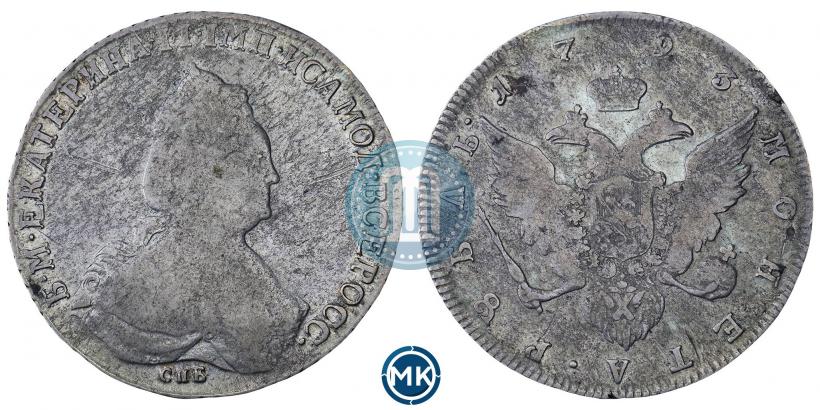 Picture 1 rouble 1793 year СПБ 