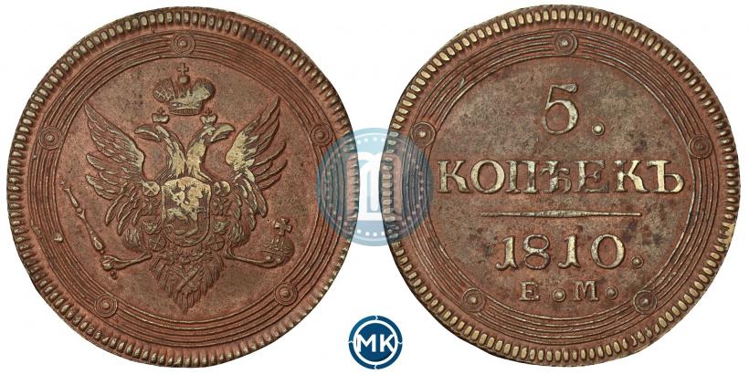 Picture 5 kopecks 1810 year ЕМ 