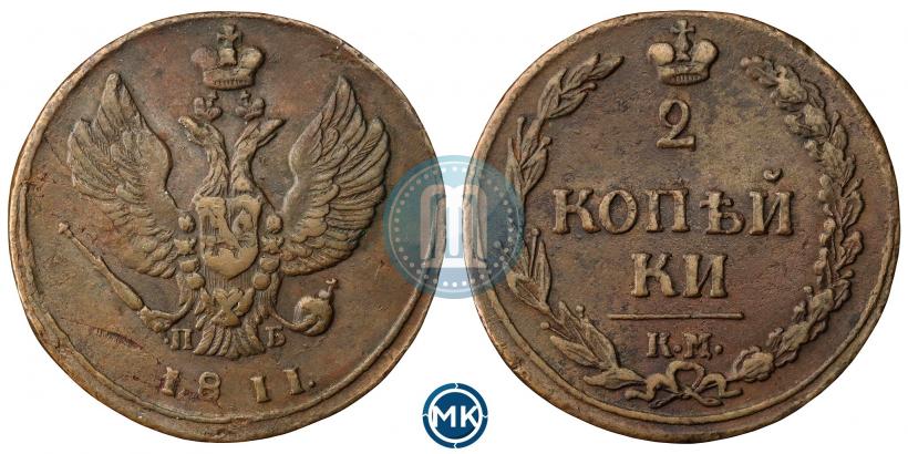Picture 2 kopecks 1811 year КМ-ПБ 
