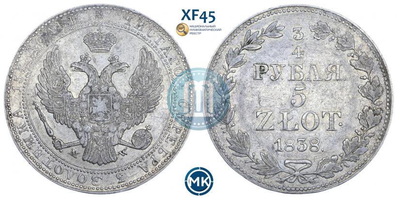 Picture 3/4 roubles - 5 złotych 1838 year MW 