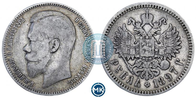 Picture 1 rouble 1897 year (АГ) 