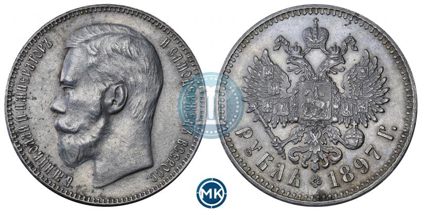 Picture 1 rouble 1897 year (**) 