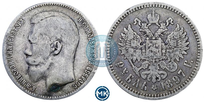 Picture 1 rouble 1897 year (**) 