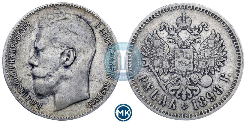 Picture 1 rouble 1898 year (**) 