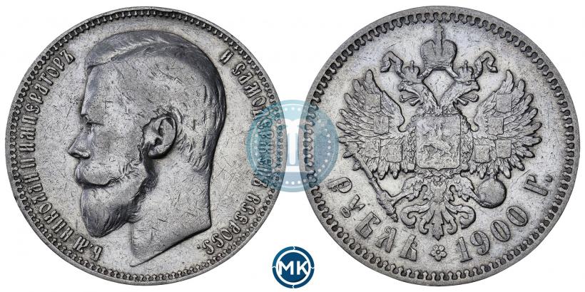Picture 1 rouble 1900 year (ФЗ) 