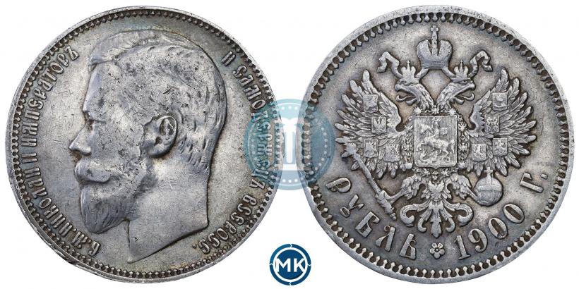 Picture 1 rouble 1900 year (ФЗ) 