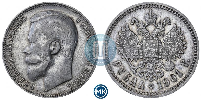 Picture 1 rouble 1901 year (ФЗ) 
