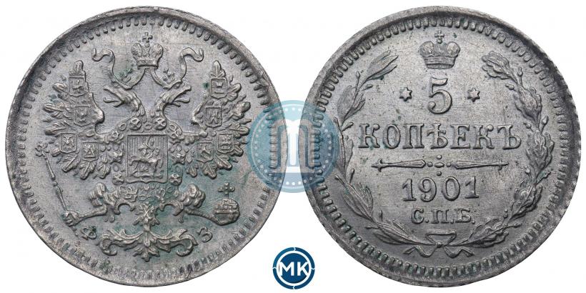 Picture 5 kopecks 1901 year СПБ-ФЗ 