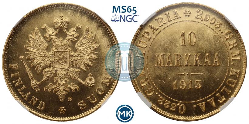 Picture 10 markkaa 1913 year S 