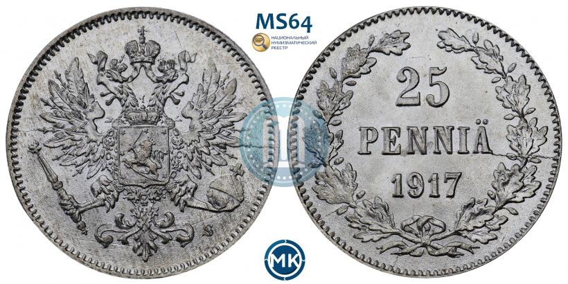 Picture 25 pennia 1917 year S 