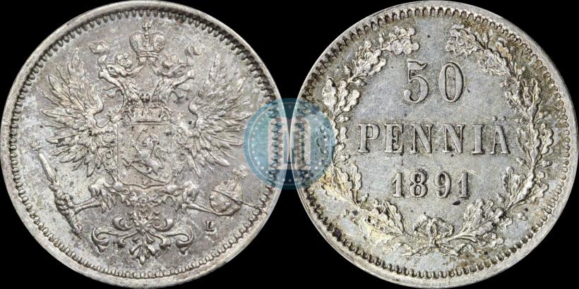Picture 50 pennia 1891 year L 