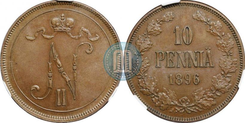 Фото 10 пенни 1896 года  