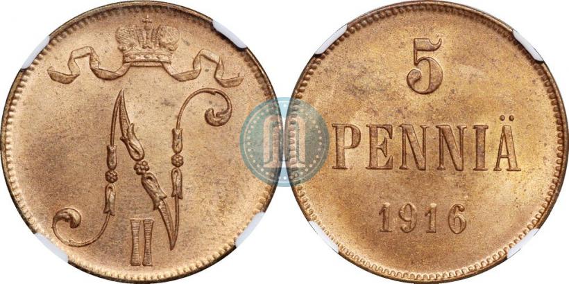 Picture 5 pennia 1916 year  