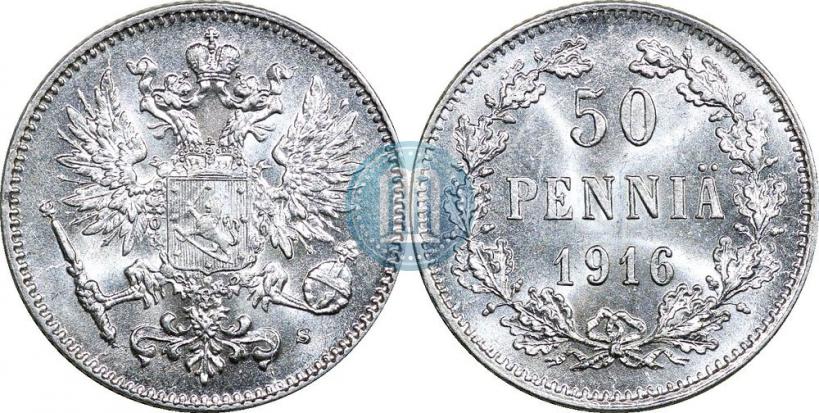Picture 50 pennia 1916 year S 