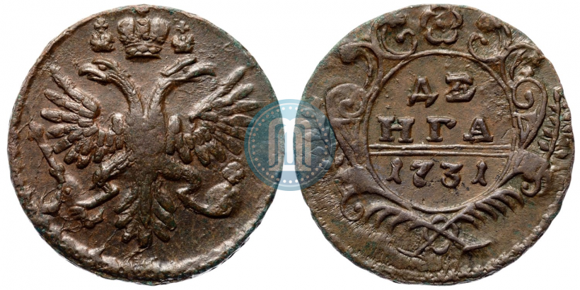 Фото Денга 1731 года  