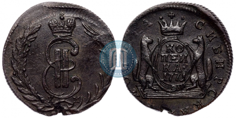 Picture 1 kopeck 1771 year КМ 