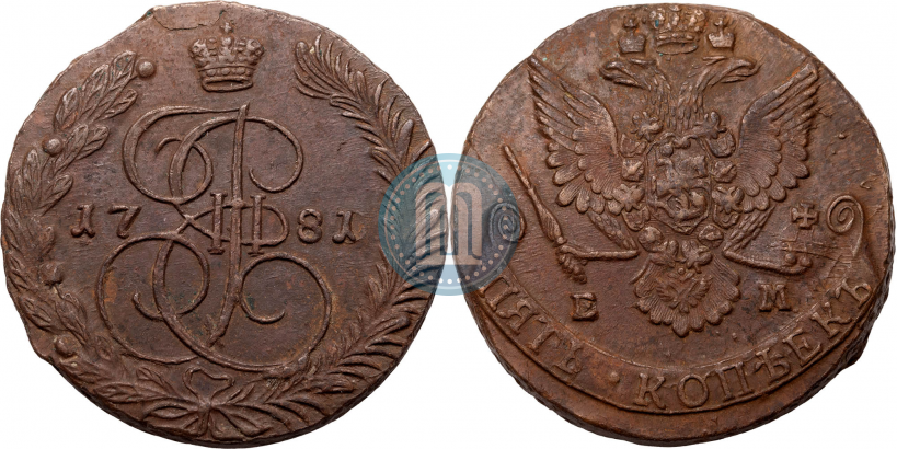 Picture 5 kopecks 1781 year ЕМ 