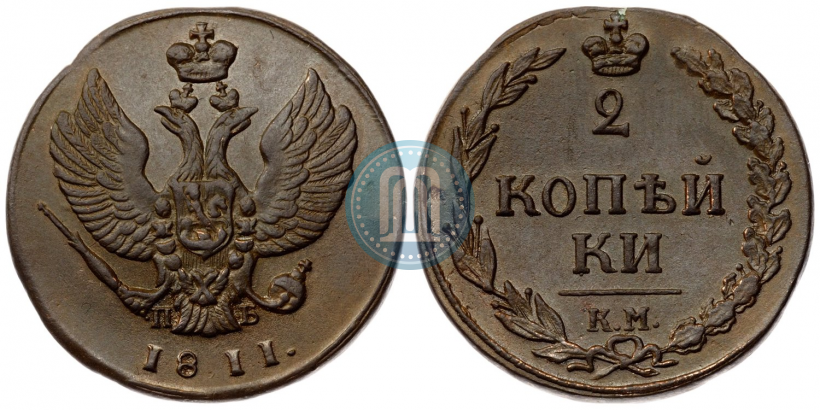 Picture 2 kopecks 1811 year КМ-ПБ 