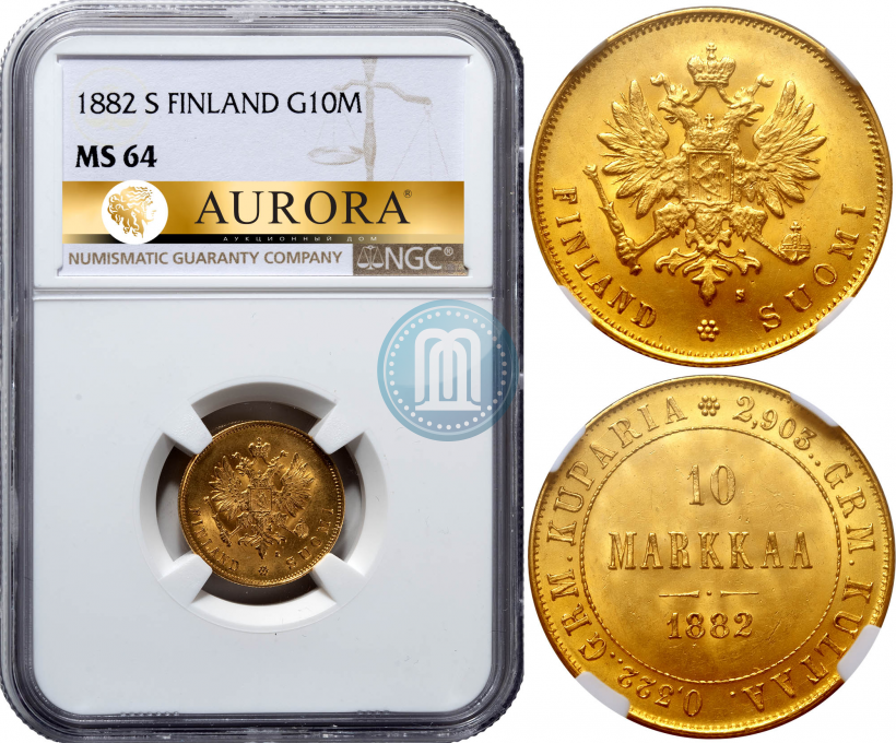 Picture 10 markkaa 1882 year S 