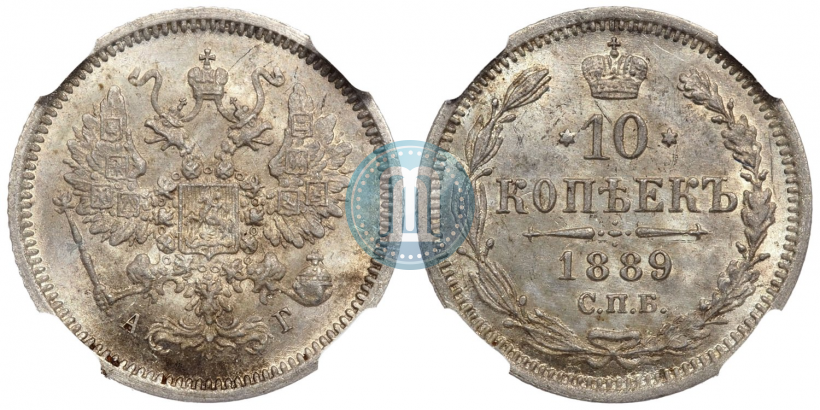Picture 1/2 kopeck 1889 year СПБ 
