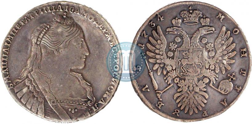 Picture 1 rouble 1734 year  "Type of 1735"