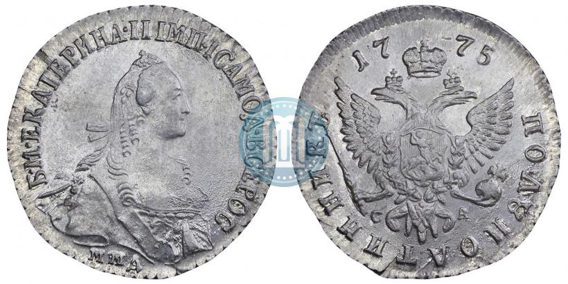Фото Полуполтинник 1775 года ММД-СА 