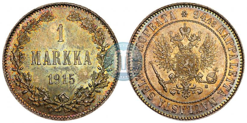 Фото 1 марка 1915 года S 