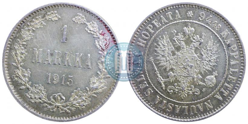 Picture 1 markka 1915 year S 