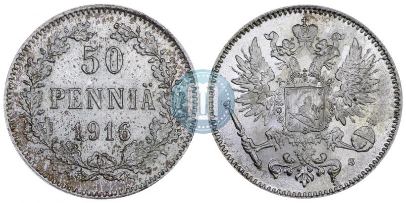Picture 50 pennia 1916 year S 