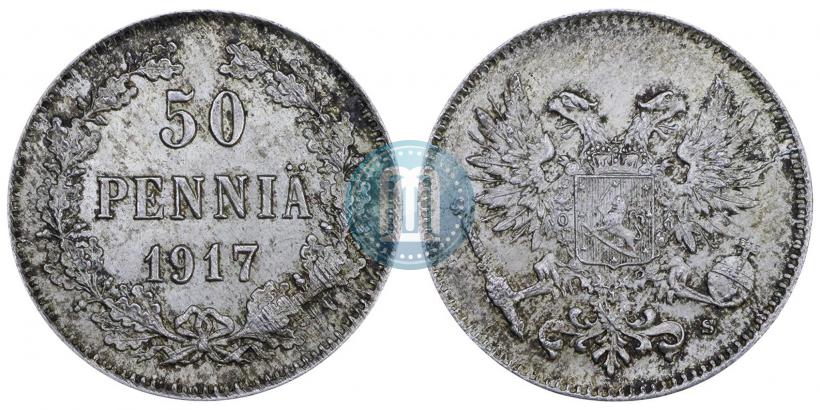 Picture 50 pennia 1917 year S 