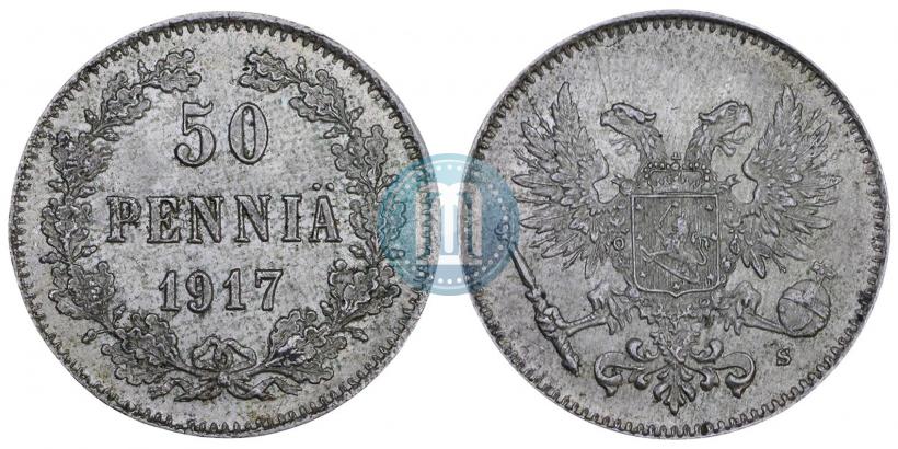 Фото 50 пенни 1917 года S 
