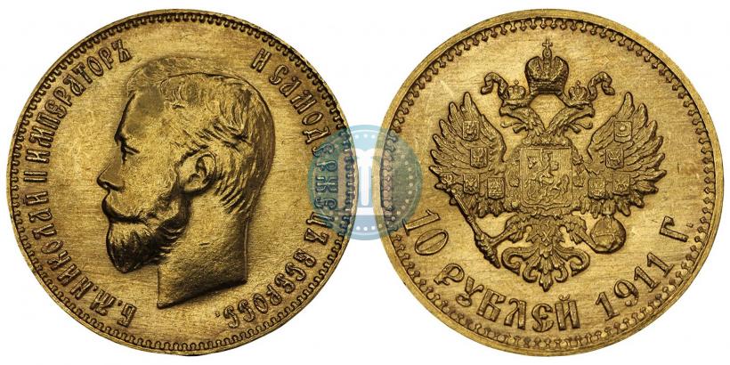 Picture 10 roubles 1911 year (ЭБ) 
