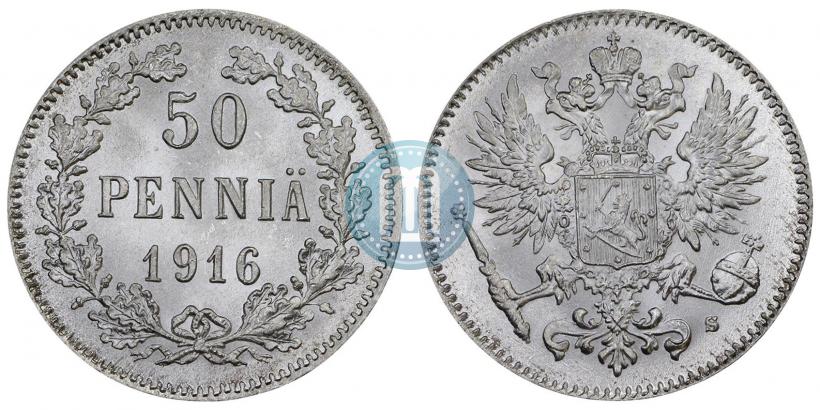 Picture 50 pennia 1916 year S 