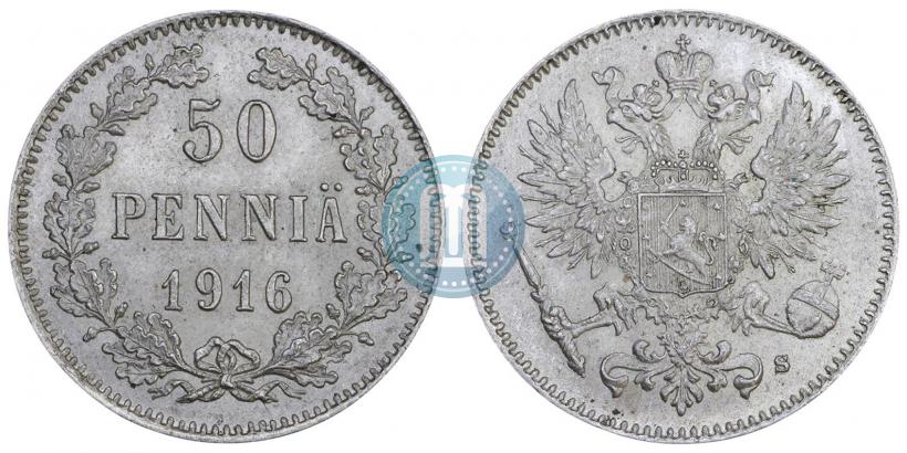 Picture 50 pennia 1916 year S 
