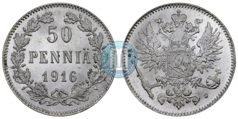 Picture 50 pennia 1916 year S 
