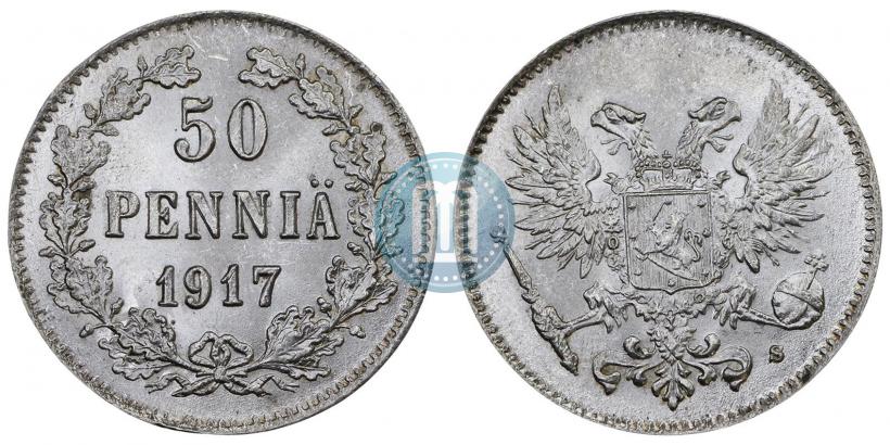 Фото 50 пенни 1917 года S 