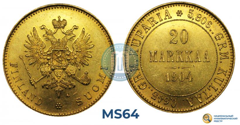 Фото 20 марок 1904 года L 