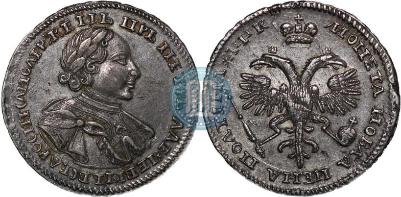 Picture Poltina 1720 year  "Portrait in armour"