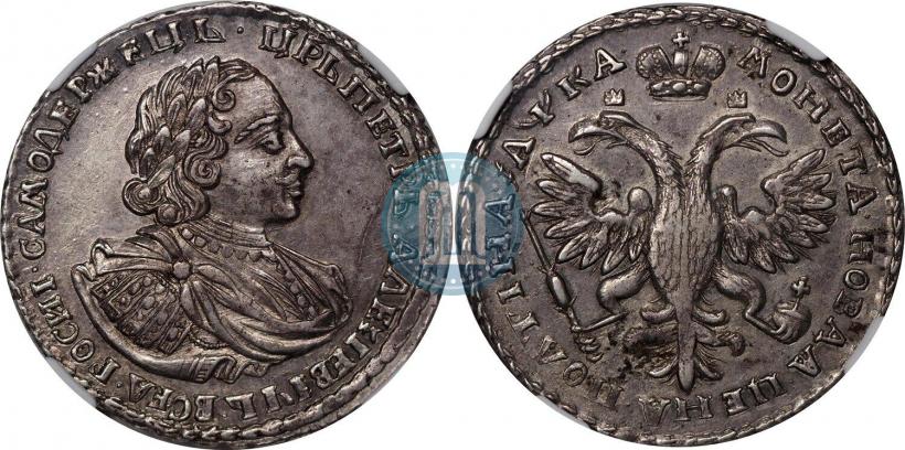 Picture Poltina 1721 year  "Portrait with shoulder straps"