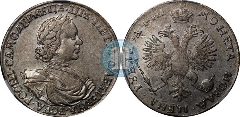 Picture 1 rouble 1718 year OK-L 