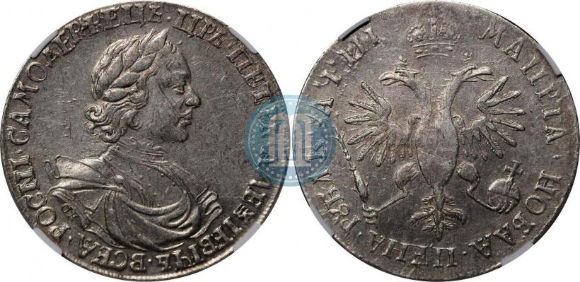 Picture 1 rouble 1718 year OK-L 