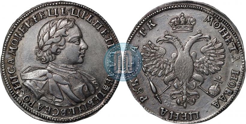 Picture 1 rouble 1720 year OK "Portrait in armour"