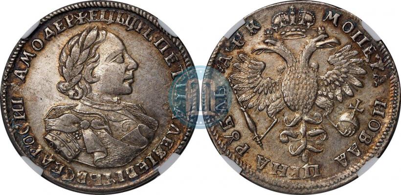 Picture 1 rouble 1720 year OK "Portrait in armour"