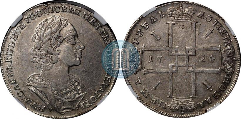 Picture 1 rouble 1724 year  "Portrait in ancient armour"