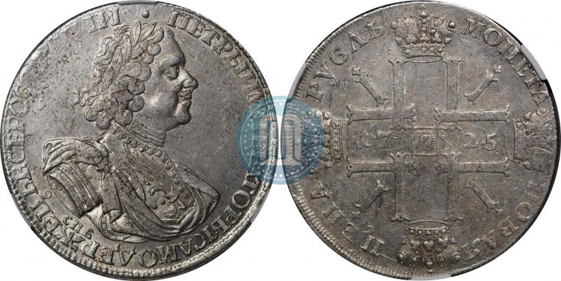 Picture 1 rouble 1725 year СПБ "Sun rouble, portrait in armour"