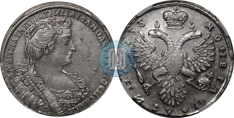 Picture Poltina 1733 year  