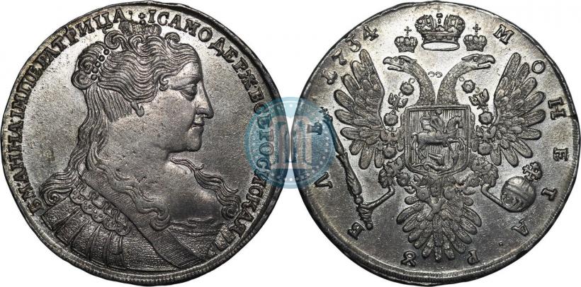Picture 1 rouble 1734 year  "Type of 1734"
