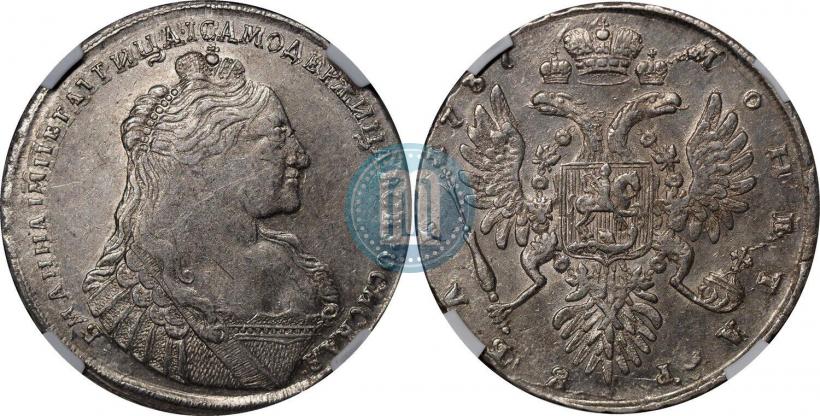 Picture 1 rouble 1737 year  "Type of 1735"